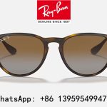 Discover the clearance Ray Ban Erika collection available